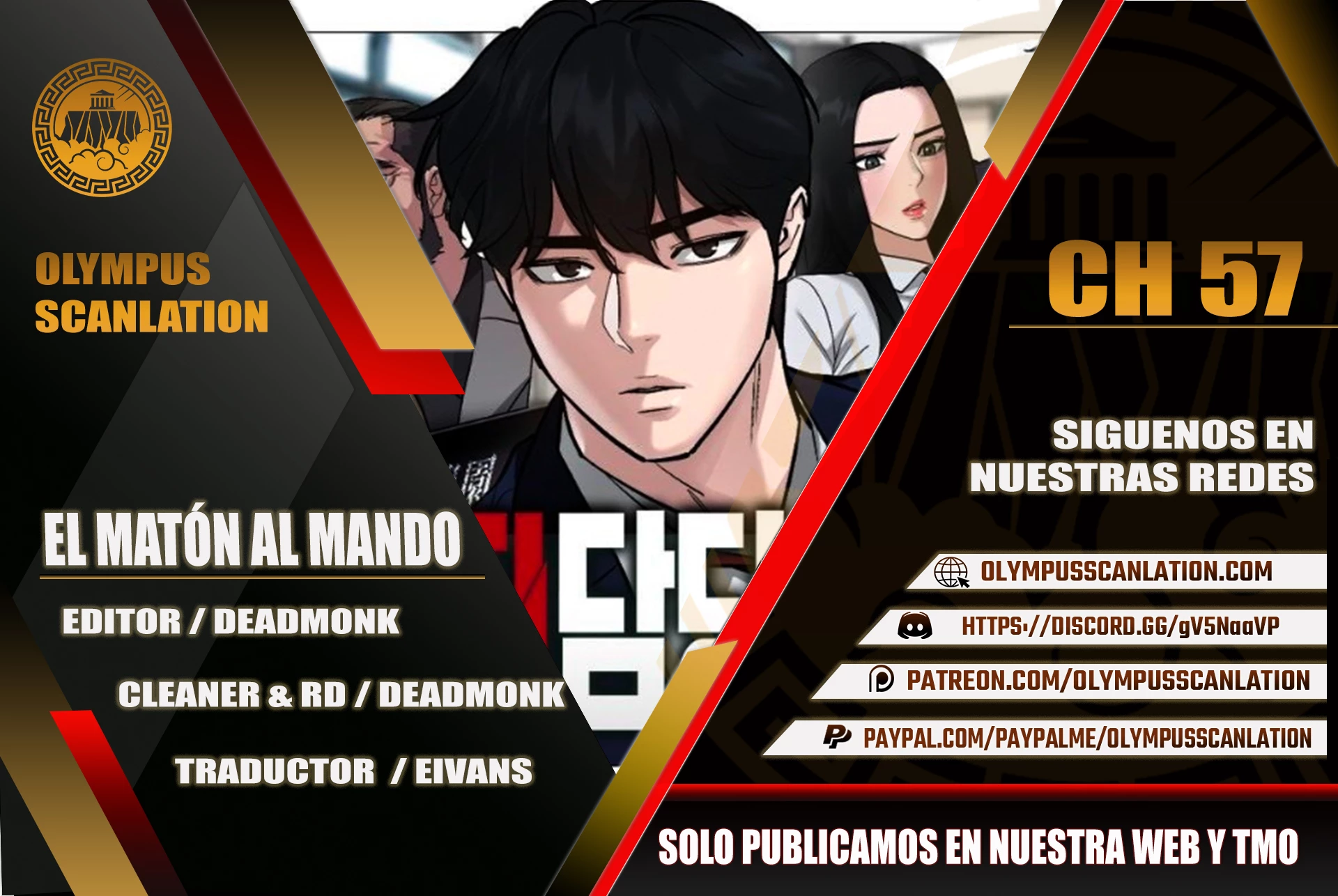 el bully de bullies > Capitulo 57 > Page 01